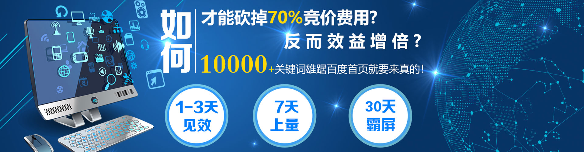 上虞知乎信息流