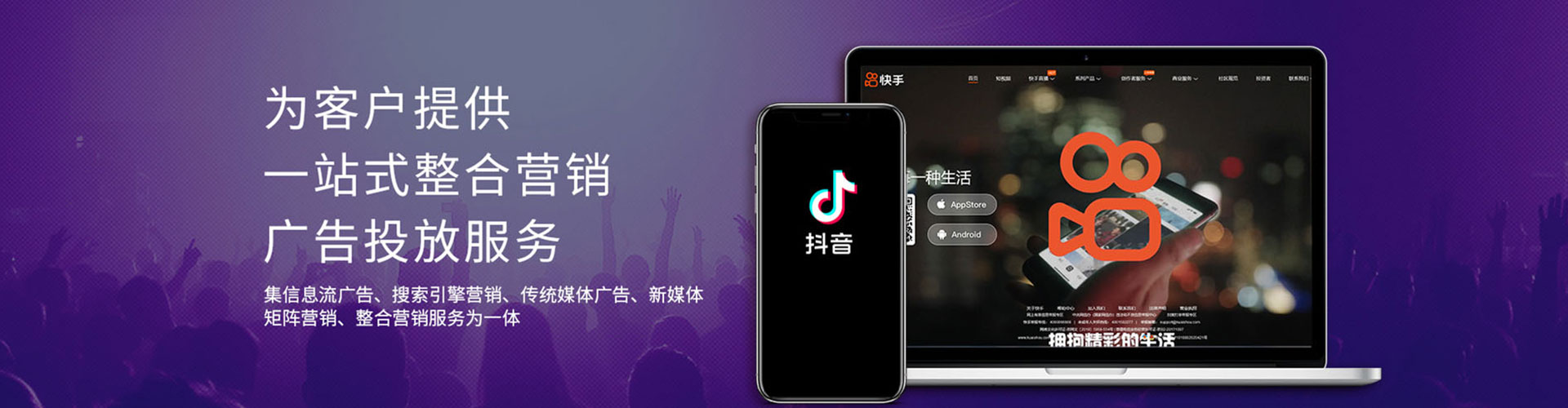上虞百度推广费用