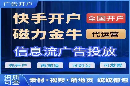 充值高返点案例解析：高收益背后的逻辑